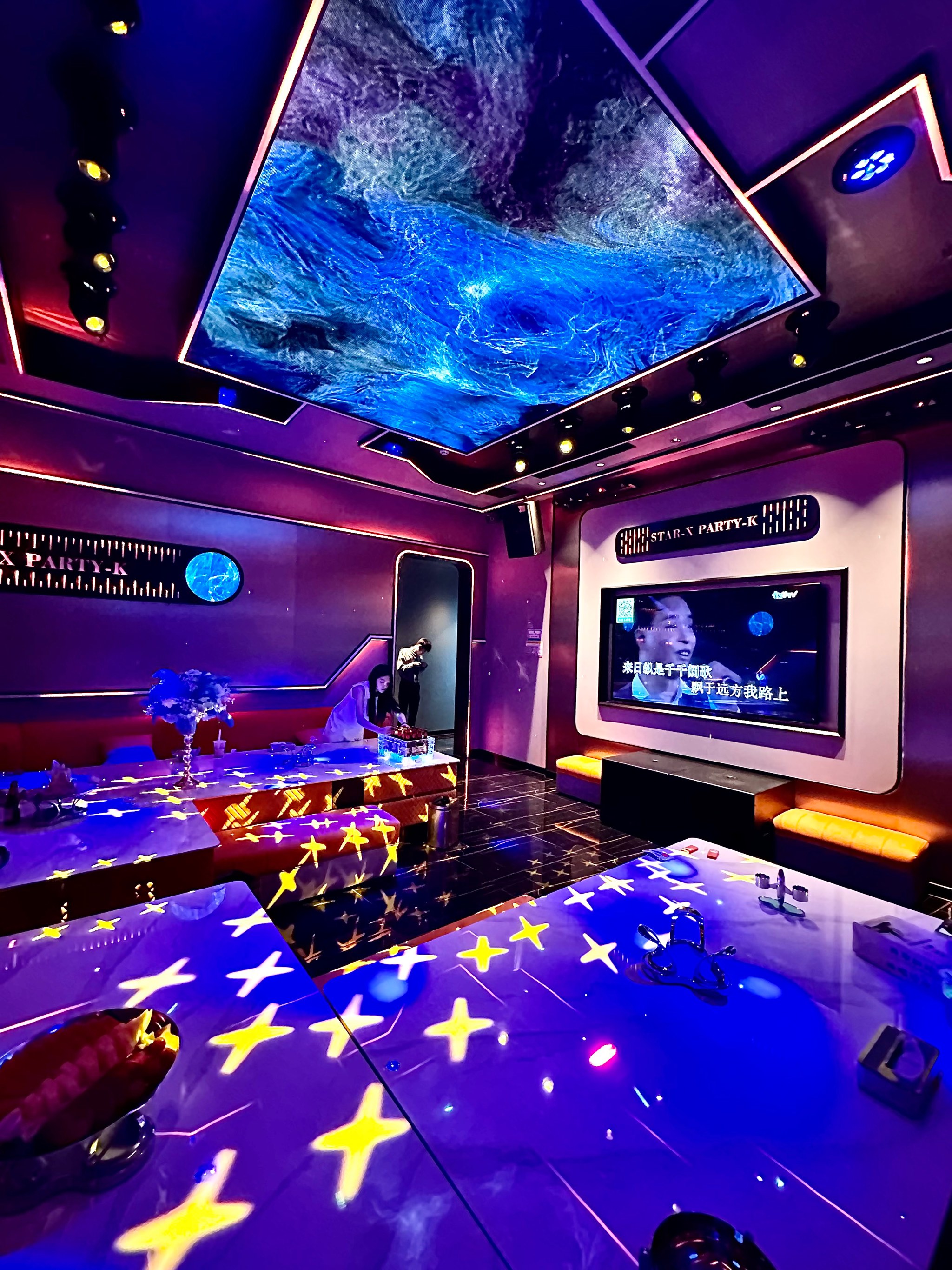 东营商务ktv低端场，尽享独特氛围-河口区ktv预定